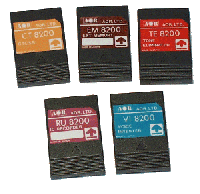 AR8200 Optional Slot Cards